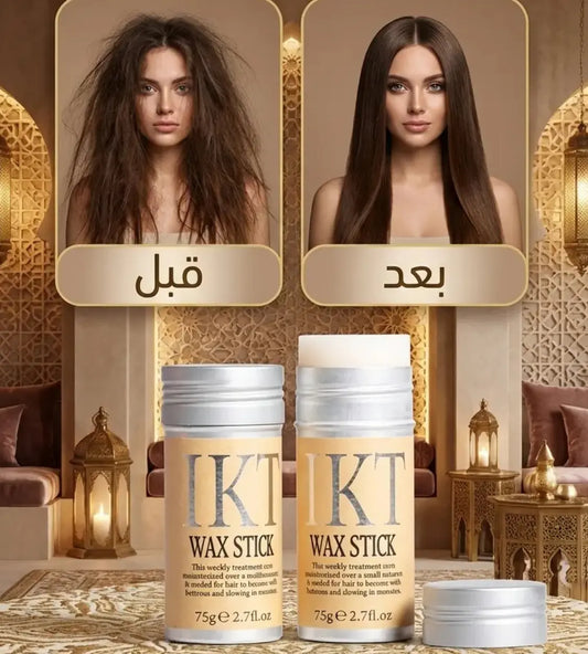 ستيك تهذيب الشعر السحري: سر الأناقة اللامعة والمثالية!